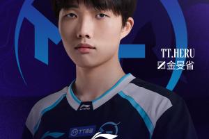2026LPL第二赛段常规赛最佳新秀公布：TT.Heru！