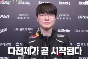 Faker：玩冰鸟团战视野很重要；下一场目标2-0取胜