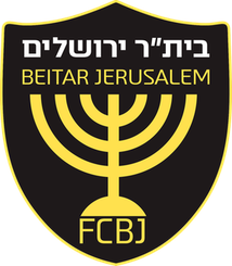 耶路撒冷贝塔首发阵容