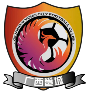 广西邕城首发阵容